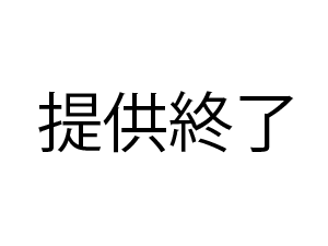 すずな22歳（２）・生・顔射。あーりん似のあの子が再登場！初の「顔射インタビュー」から本編へ！超・絶・世・界！【町田足土の絶対素人・B面コレクション】（057）